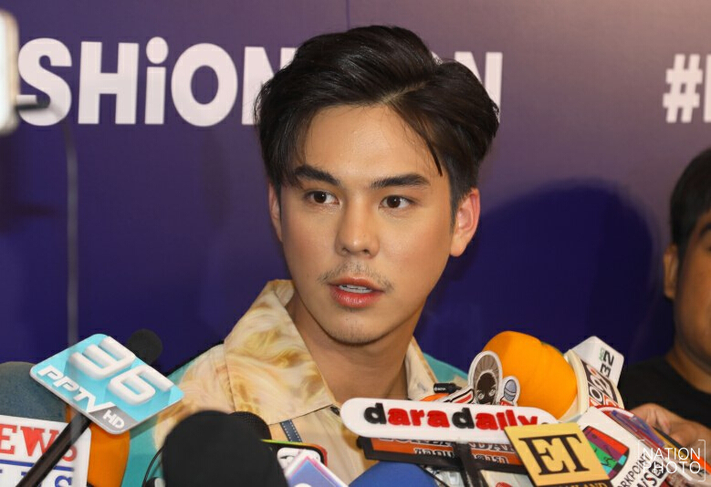 'พีช' ไม่ขอเกี่ยวภาพหลุด 'แพทริเชีย-โน้ต' 