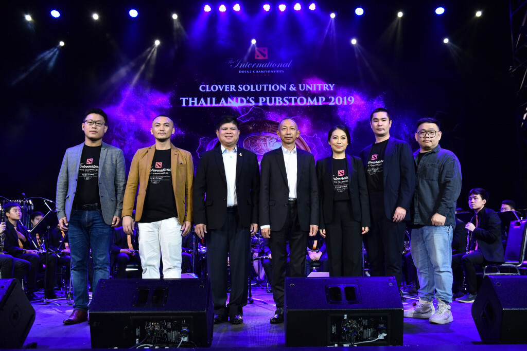 ถ่ายทอดสดรอบชิงเกมอีสปอร์ต DOTA 2 ชิงแชมป์โลก ถ่ายทอดสดรอบชิงเกมอีสปอร์ต DOTA 2 ชิงแชมป์โลก