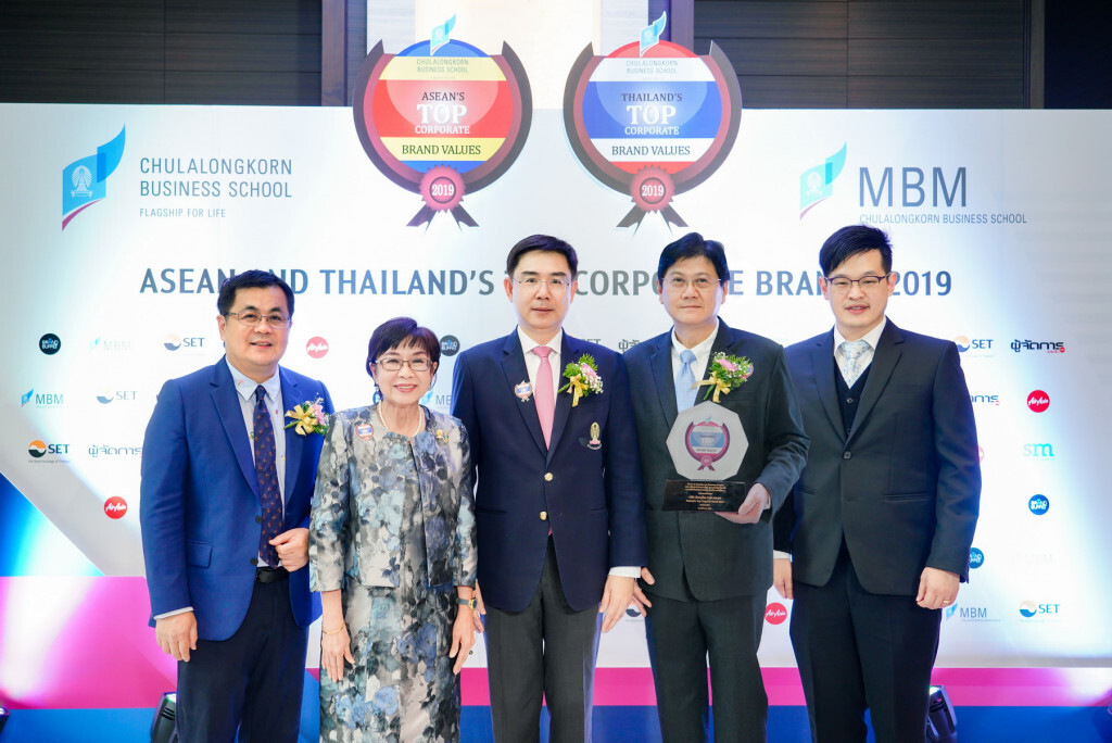 เคทีซีคว้ารางวัล 2 ปีซ้อน องค์กรทมูลค่าแบรนด์สูงสุดหมวดการเงิน เคทีซีคว้ารางวัล 2 ปีซ้อน องค์กรทมูลค่าแบรนด์สูงสุดหมวดการเงิน