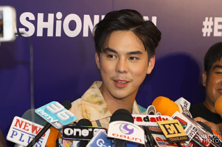 'พีช' ไม่ขอเกี่ยวภาพหลุด 'แพทริเชีย-โน้ต' 