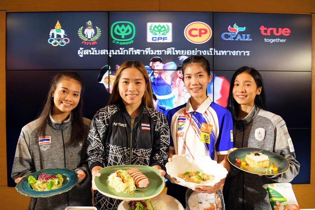 "ซีพีเอฟ"จัดอาหารหนุนทัพนักกีฬาไทยสู้ศึก"ซีเกมส์-โอลิมปิก"