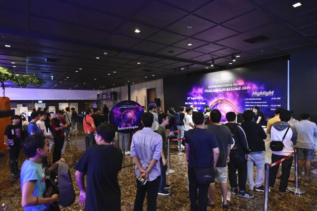 ถ่ายทอดสดรอบชิงเกมอีสปอร์ต DOTA 2 ชิงแชมป์โลก