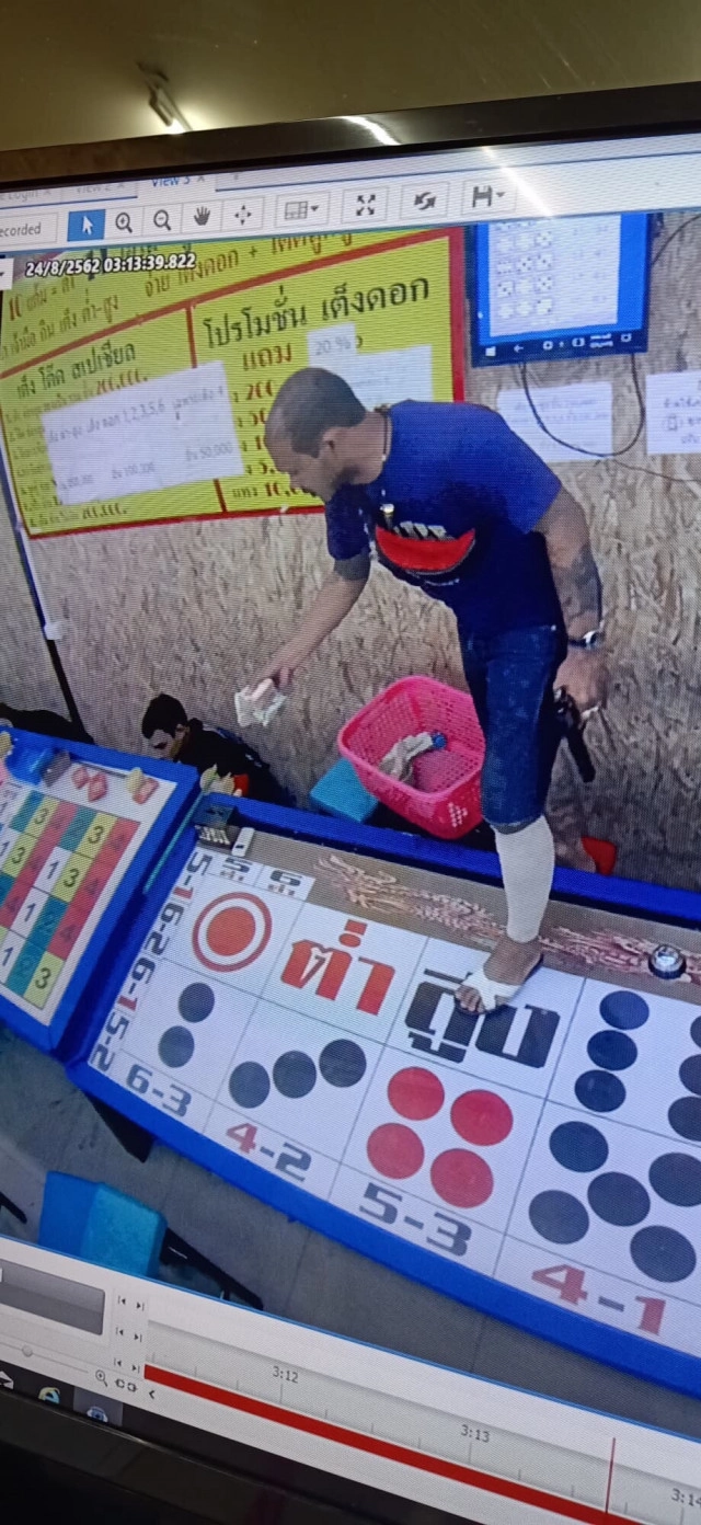 "ชูวิทย์" แฉ เหตุผล 3 ข้อ..ที่.."ใครเชื่อว่าปล้นบ่อน"