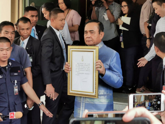 "บิ๊กตู่" โชว์พระราชดำรัส เมื่อเข้าถวายสัตย์ ปัด ไม่สามารถบอกได้ จะทำให้เรื่องจบหรือไม่