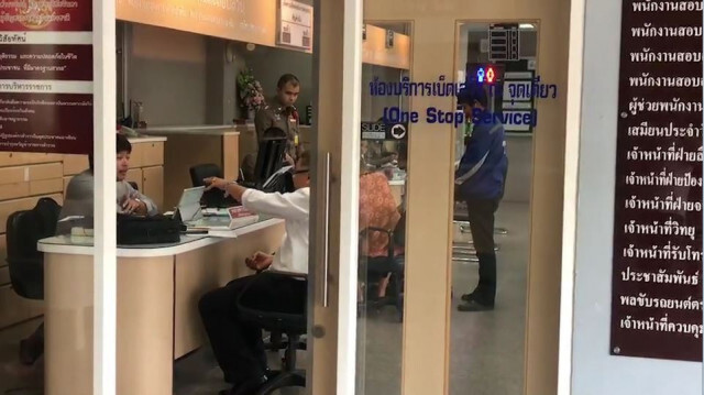 จ่อส่งฟ้องศาลบ่ายนี้..ตร.เรียก เจ้ามือพร้อมเซียนพนัน รับทราบข้อกล่าวหา คดีปล้นบ่อนสะพานใหม่