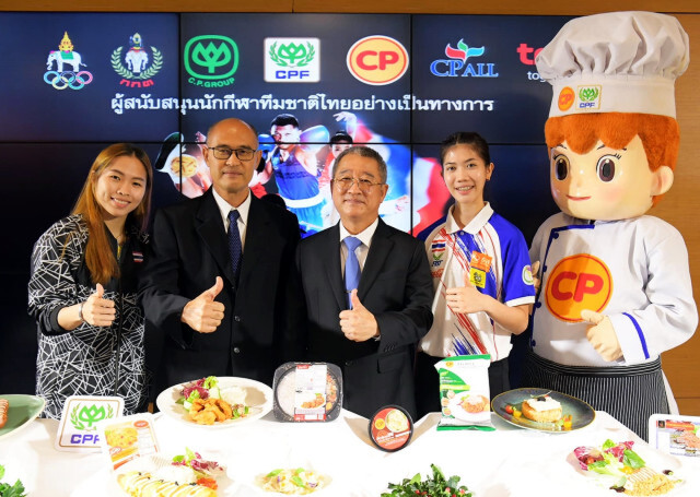 "ซีพีเอฟ"จัดอาหารหนุนทัพนักกีฬาไทยสู้ศึก"ซีเกมส์-โอลิมปิก"