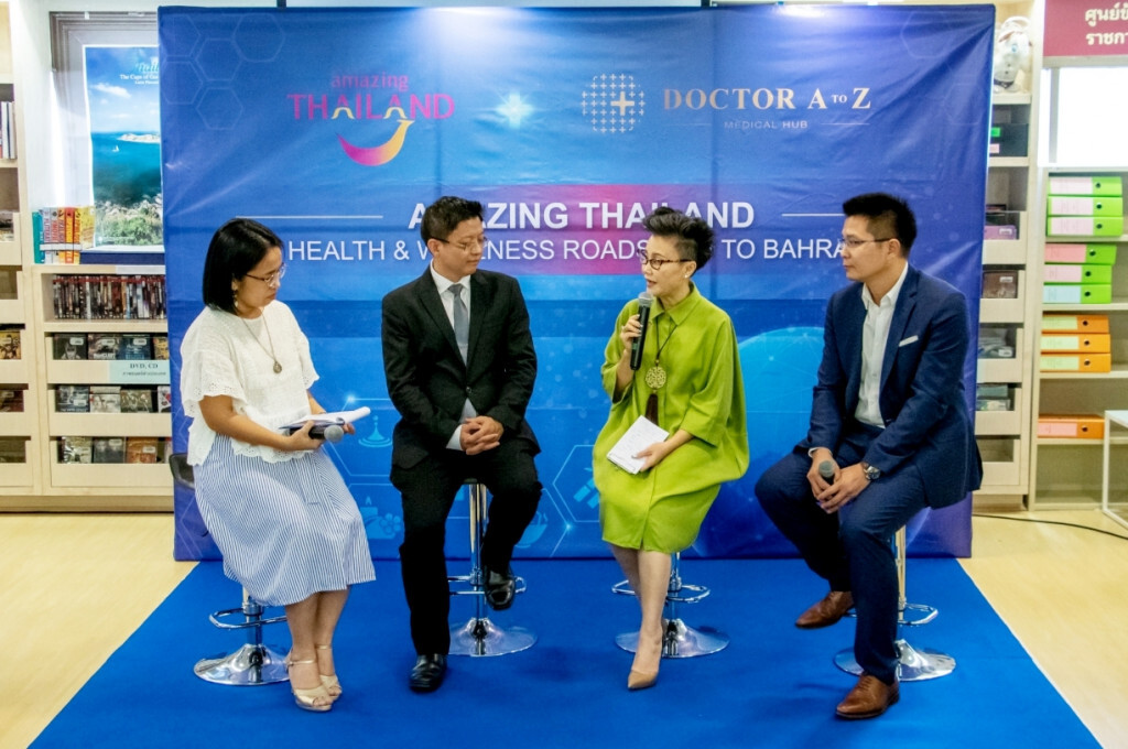 ททท. บุกตลาดบาห์เรนมุ่งกลุ่มผู้สนใจสุขภาพและความงามมาไทย ททท. บุกตลาดบาห์เรนมุ่งกลุ่มผู้สนใจสุขภาพและความงามมาไทย