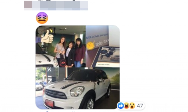 เผือกร้อนอีกแล้ว! ชาวเน็ตโยงภาพหลุดคล้ายรถ "แพทริเซีย" จอดคอนโดหรูที่อยู่ไฮโซรายหนึ่ง