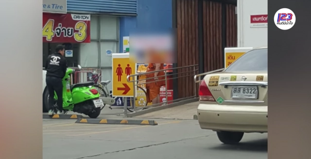 วิจารณ์สนั่นโซเชียล! "หลวงพ่อ" จำคอนโดย่านลาดพร้าว