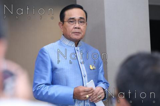 ประยุทธ์ เตรียมเคาะโผตำรวจ บ่ายพรุ่งนี้