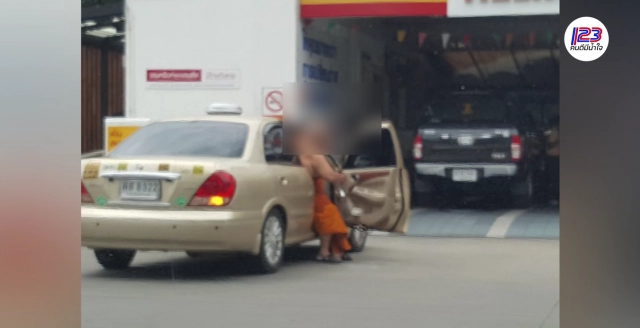 วิจารณ์สนั่นโซเชียล! "หลวงพ่อ" จำคอนโดย่านลาดพร้าว