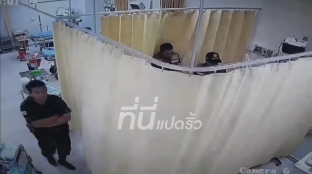 ว่อนโซเชียล! คลิปกล้องวงจรปิด กลุ่มคนปริศนาแต่งกายคล้ายตร. กระหน่ำทุบผู้ต้องหาคาเตียงผู้ป่วย