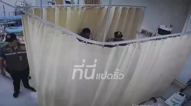 ว่อนโซเชียล! คลิปกล้องวงจรปิด กลุ่มคนปริศนาแต่งกายคล้ายตร. กระหน่ำทุบผู้ต้องหาคาเตียงผู้ป่วย