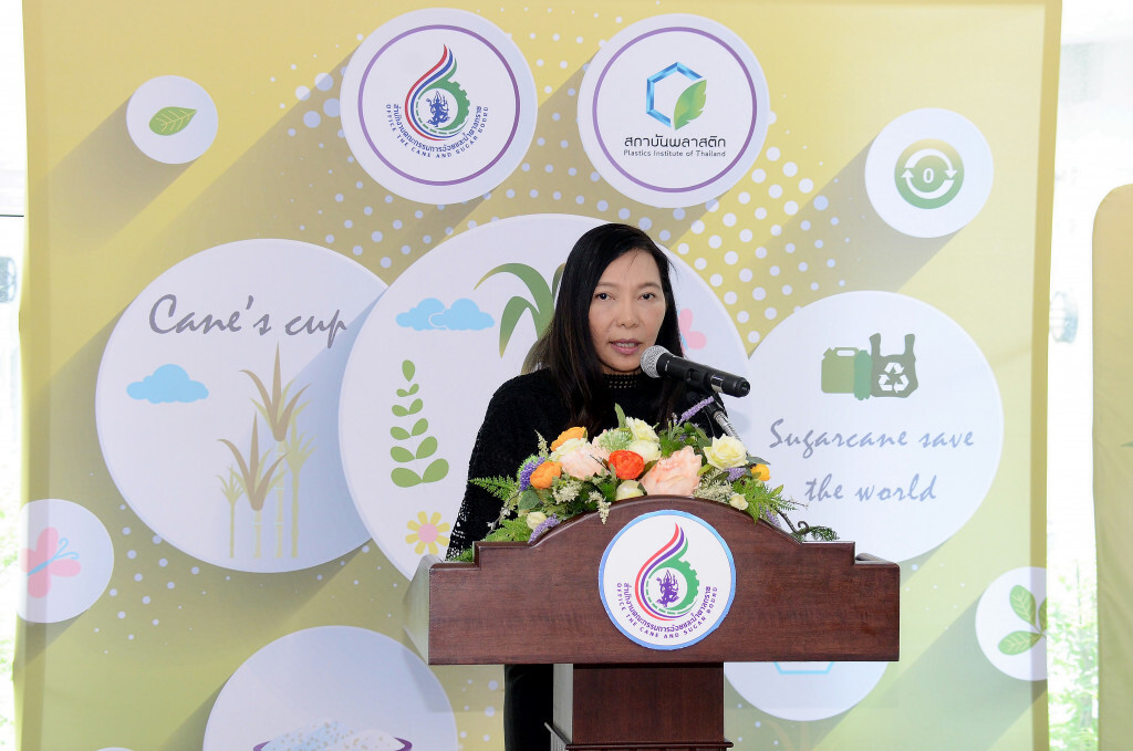 สอน.จับมือสถาบันพลาสติกเปิดตัวแก้วชีวภาพ