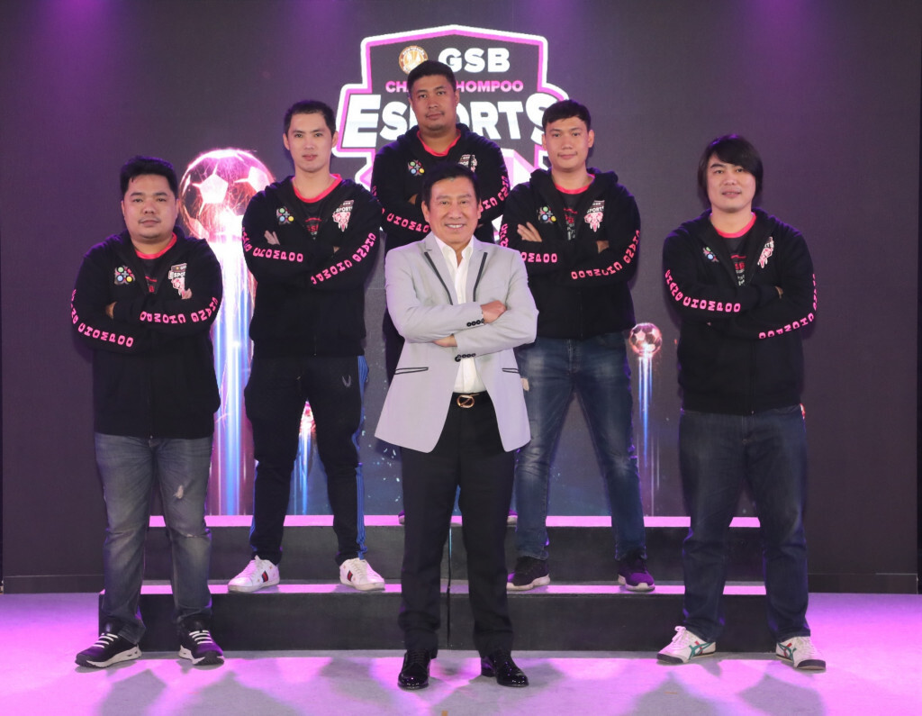 GSB E-CUP : วินนิ่ง สนามแรกในเอเชีย ชิงเงินรางวัลสูงสุดกว่า 3 ล้านบาท