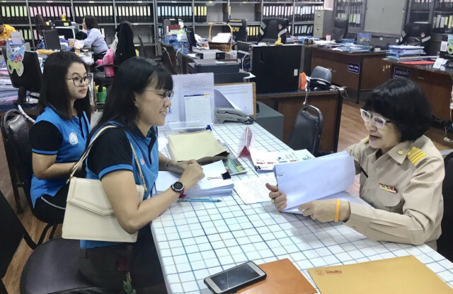 พนักงานไอเฟค ร้องก.ล.ต. นายจ้างไม่จ่ายเงินเดือน