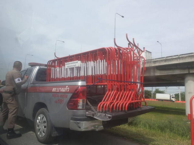 "เซ็นทรัล" โดนอีก ห้ามจอด!