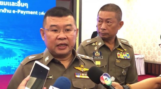 "ตำรวจ" จับมือ "กรุงไทย" จ่อรับชำระค่าปรับจราจร ทางออนไลน์