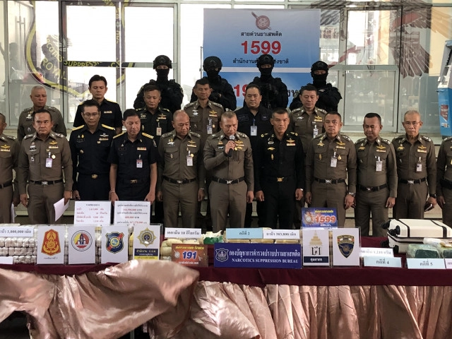 จับ 2 เครือข่าย "อุสมาน สแลแมง" พ่อค้ายาข้ามชาติ