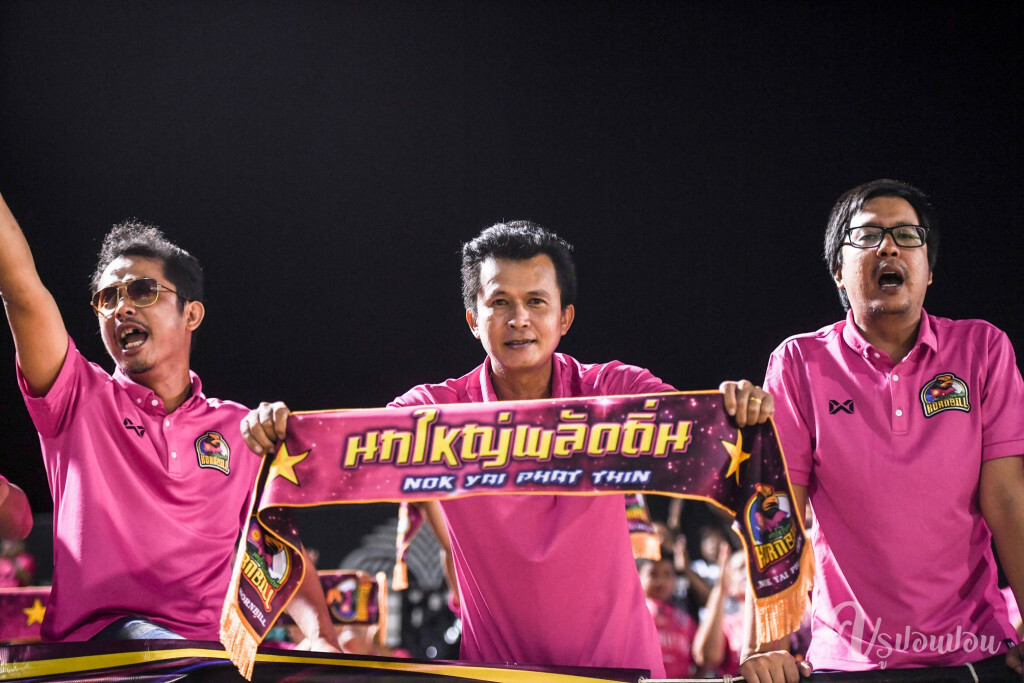 " ชัยนาทฮอร์นบิล" ....  5 เกม ที่ต้องฝ่าเพื่อความอยู่รอด