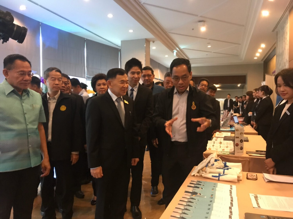 วีรศักดิ์บุกโคราชประชุมผลักดันสินค้าเกษตรเจาะตลาดโลก