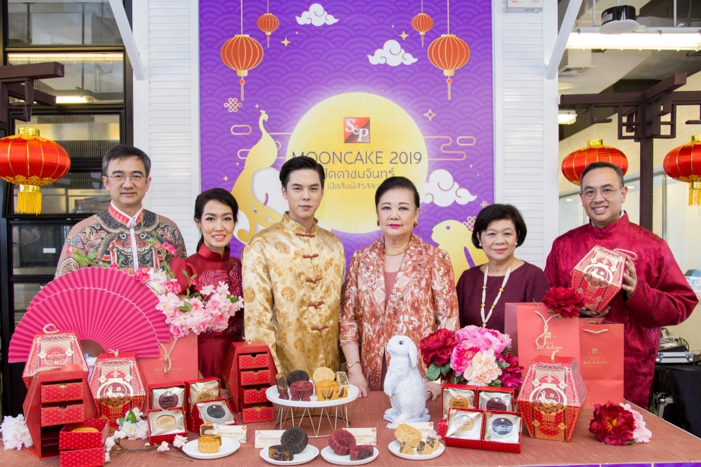 ‘เอส แอนด์ พี’ เปิดสัมผัสรสละมุน ขนมไหว้พระจันทร์ 4 ไส้ใหม่ !