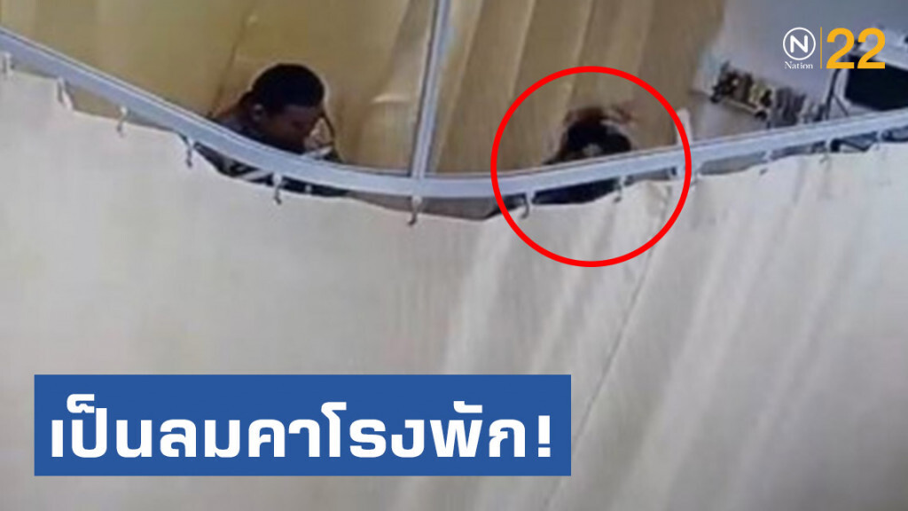 จ่อแจ้งข้อหา! อาสาทุบเด็กแว้นคาเตียงคนไข้ จ่อแจ้งข้อหา! อาสาทุบเด็กแว้นคาเตียงคนไข้