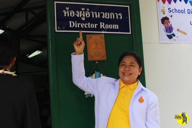 เพจดัง แฉ! ผอ.เซ็นย้าย "ครูอ้อม" จัดเลี้ยงเกษียณอายุ โดยใช้เงินหลวง