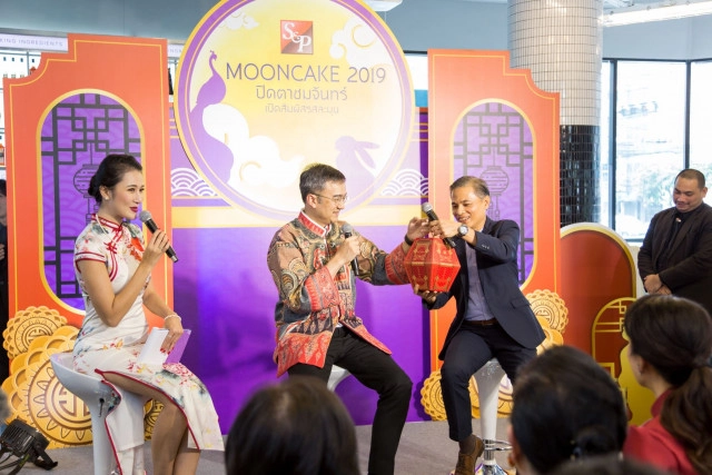 ‘เอส แอนด์ พี’ เปิดสัมผัสรสละมุน ขนมไหว้พระจันทร์ 4 ไส้ใหม่ !