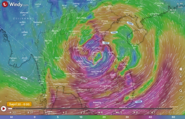 พายุ "โพดุล" ถล่ม "นครพนม" ขณะเป็น "โซนร้อน"