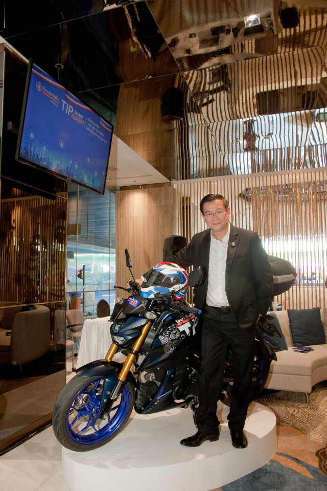 ทิพยประกันภัย เปิดตัวทีมสำรวจภัยยุคดิจิทัล "Tip Smart Assist : มาไว ใส่ใจ ไม่มากเรื่อง"