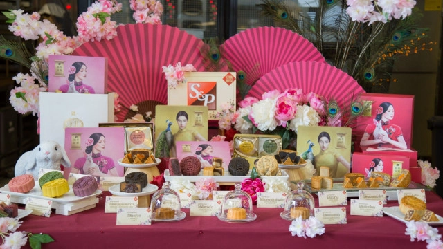 ‘เอส แอนด์ พี’ เปิดสัมผัสรสละมุน ขนมไหว้พระจันทร์ 4 ไส้ใหม่ !