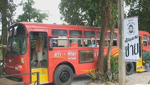 "แฮร์บัส" ร้านตัดผม "รถบัส" คันเดียวของโลก