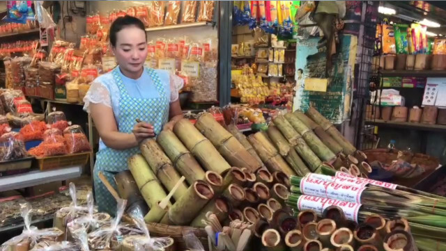 ถึงแม้ข้าวเหนียวจะแพง! แต่หนองมนยืนยัน ข้าวหลาม...ราคาเดิม