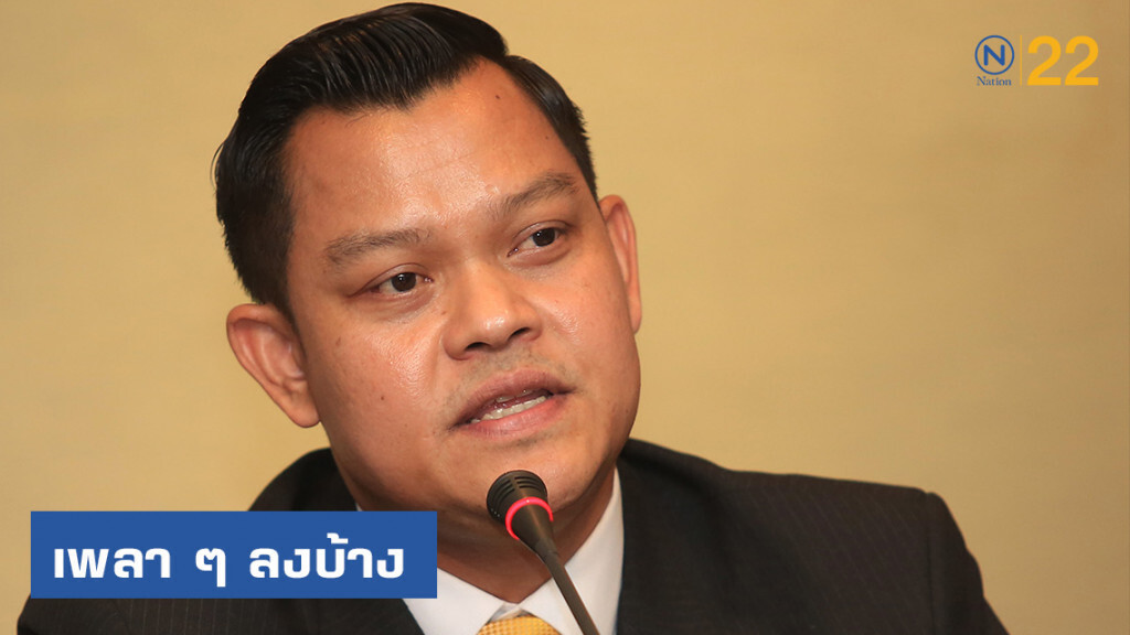 "ธนกร" วอนฝ่ายค้าน เพลา ๆ ลงบ้างปมถวายสัตย์ฯ "ธนกร" วอนฝ่ายค้าน เพลา ๆ ลงบ้างปมถวายสัตย์ฯ