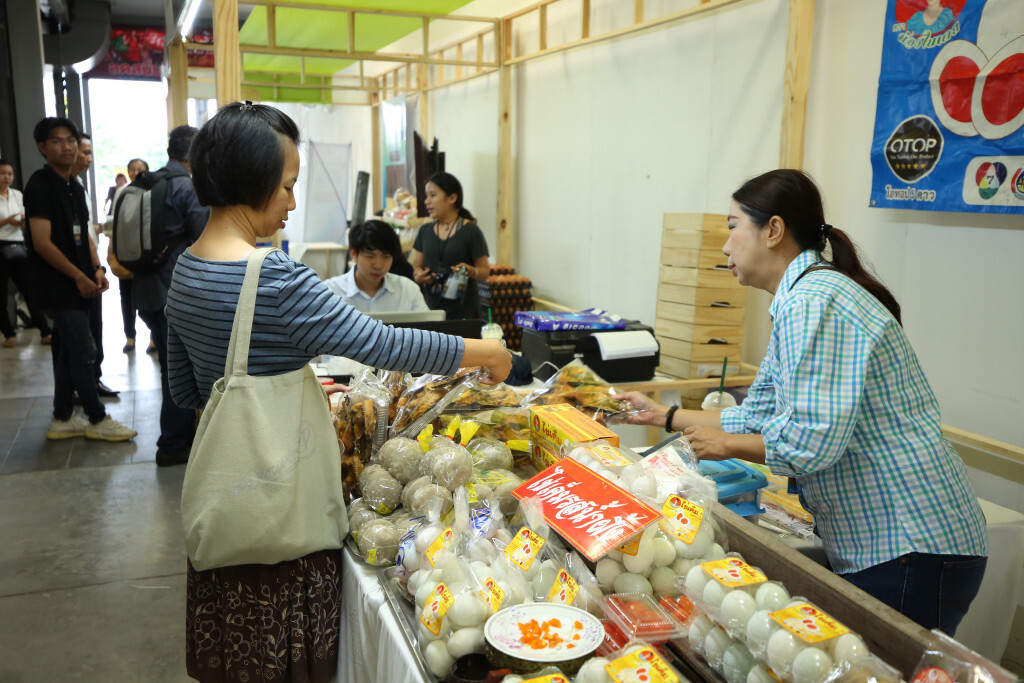 สุพรรณบุรี จัดงาน "มหกรรมของดีและสินค้าเกษตรปลอดภัย" 30 ส.ค. – 1 ก.ย. 2562 สุพรรณบุรี จัดงาน "มหกรรมของดีและสินค้าเกษตรปลอดภัย" 30 ส.ค. – 1 ก.ย. 2562