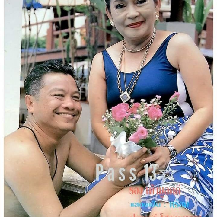 รอปาฏิหาริย์จาก "แม่ทุม"... "ยุ้ย-ปัทมวรรณ" ยังมีความหวัง