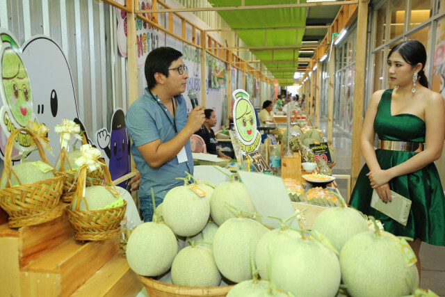 สุพรรณบุรี จัดงาน "มหกรรมของดีและสินค้าเกษตรปลอดภัย" 30 ส.ค. – 1 ก.ย. 2562