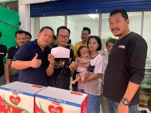 ช่วยหนูน้อยป่วยโรคหัวโต