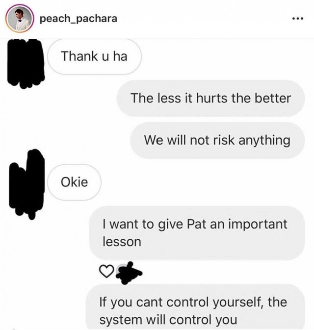 ชาวเน็ตแห่เม้นท์ หัวใจ-สตอร์เบอรี่ ยับ! โพสต์แรก "แพทริเซีย" หลังโดนแฮก