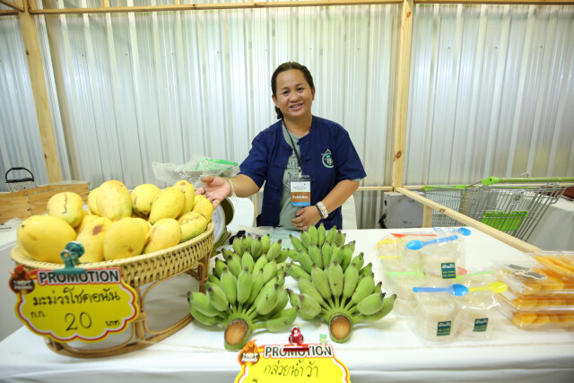 สุพรรณบุรี จัดงาน "มหกรรมของดีและสินค้าเกษตรปลอดภัย" 30 ส.ค. – 1 ก.ย. 2562