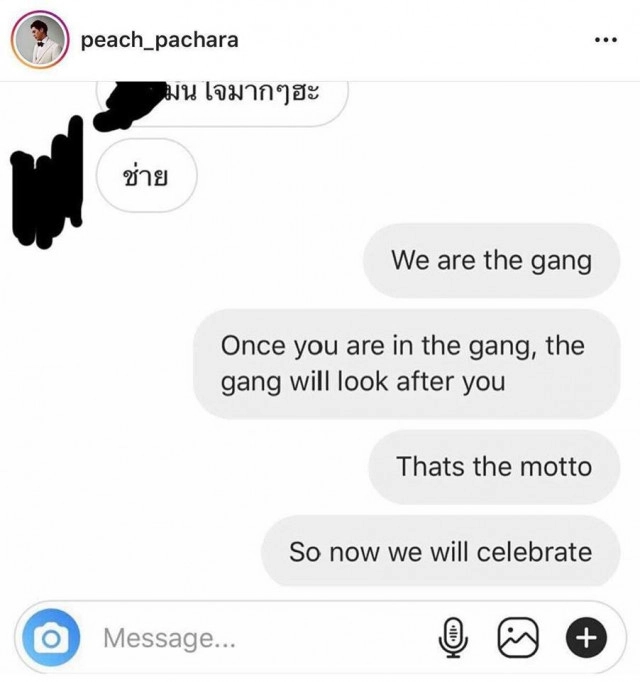 ชาวเน็ตแห่เม้นท์ หัวใจ-สตอร์เบอรี่ ยับ! โพสต์แรก "แพทริเซีย" หลังโดนแฮก