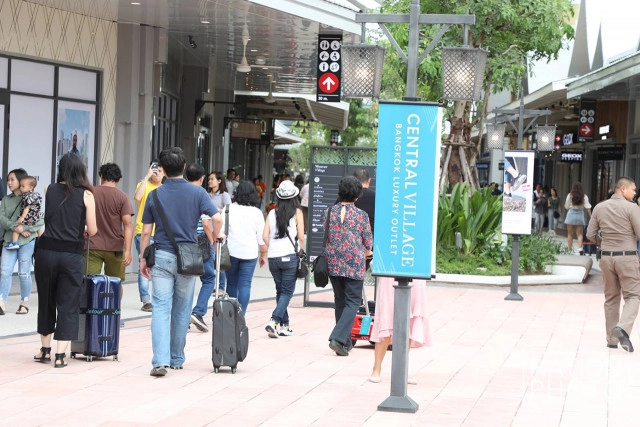 เปิดบริการแล้ว! "เซ็นทรัล วิลเลจ" ลักชูรี่ เอาท์เล็ต