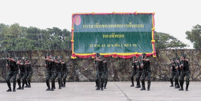 กองทัพบก เริ่มฝึก "พลทหารต้นแบบ" แล้ว