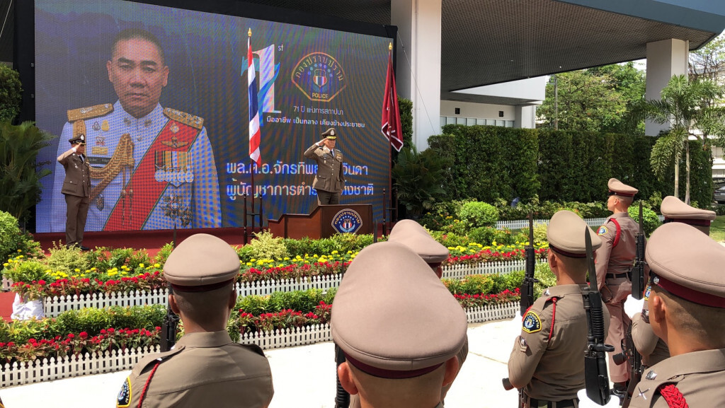 ผบ.ตร. ร่วมพิธีวันสถาปนากองปราบฯครบรอบปีที่ 71
