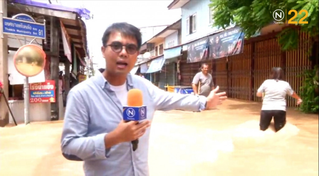 น้ำท่วม​​ตลาดทับคล้อ​ จ.พิจิตร​ หนักสุดในรอบ​ 20​ ปี