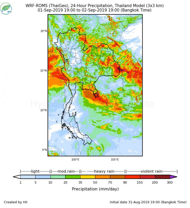 เตือนพายุดีเปรสชั่นลูกใหม่ อีสานระวังฝนตกหนัก!