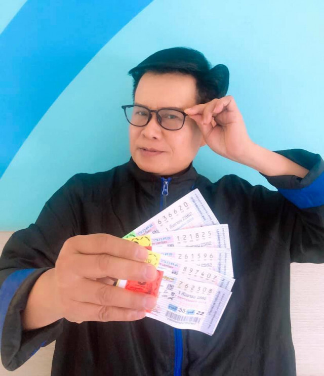 มนต์ไม่หายขลัง!! "มนต์สิทธิ์" ถูกล็อตเตอรี่ อีกแล้ว!!