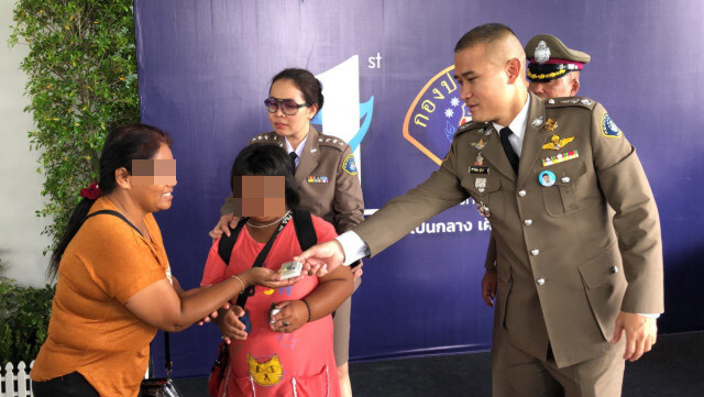 แม่พาลูกสาวเป็นใบ้ ขอบคุณกองปราบติดตามรถคืน