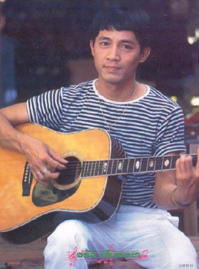 3 ก.ย.2544  แฟนเพลงเศร้า  "ราชาโฟล์คซองคำเมือง"  ลาโลกกะทันหัน